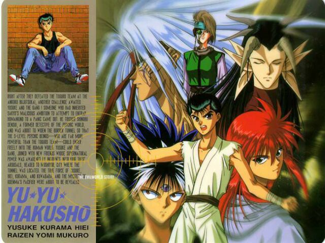 Yu Yu Hakusho 004.jpg